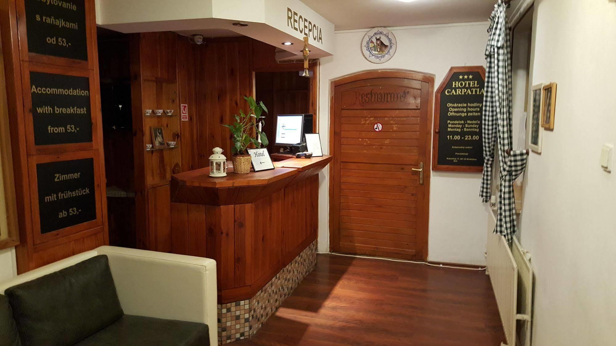 Hotel Carpatia Братислава Екстериор снимка